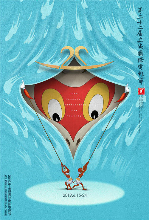 作假神户艺术工科大学毕业证